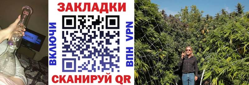 Купить закладку Калуга А ПВП  Мефедрон  Гашиш  Амфетамин  Марихуана 