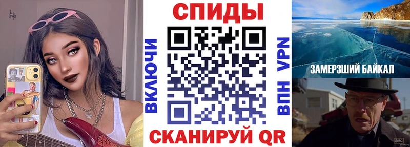 купить наркотики цена  Калуга  АМФ VHQ 