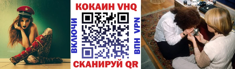 Кокаин Боливия Калуга