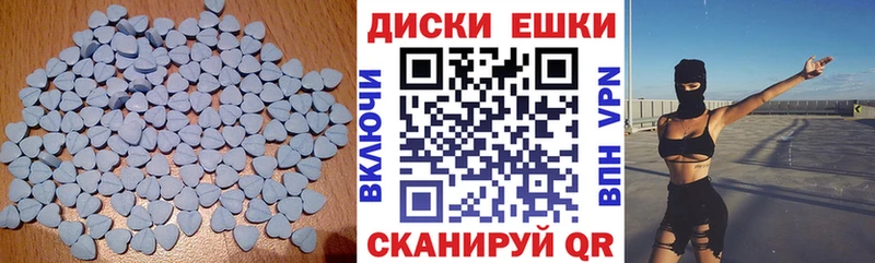 KRAKEN онион  Калуга  ЭКСТАЗИ Дубай 