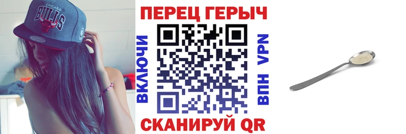 наркошоп  Калуга  ГЕРОИН VHQ 