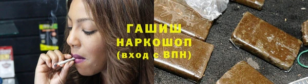 spice Балабаново