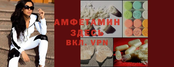 spice Балабаново