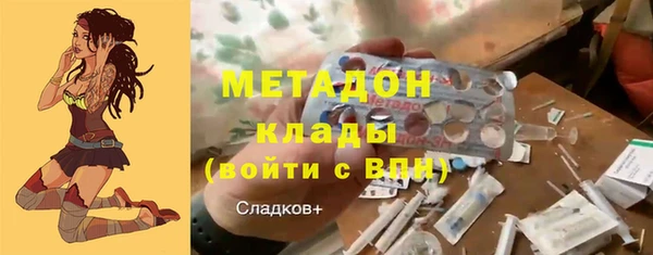 spice Балабаново