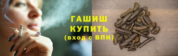 амфетамин Балахна