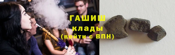 spice Балабаново
