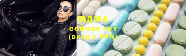 spice Балабаново