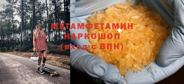 твердый Приозерск
