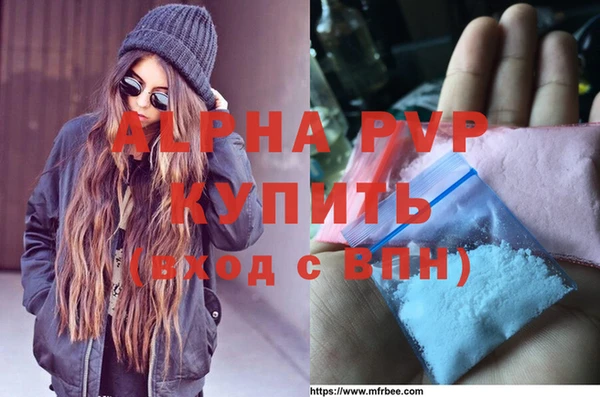 ешки Пролетарск