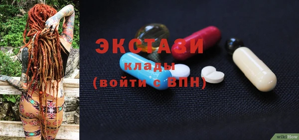 ешки Пролетарск