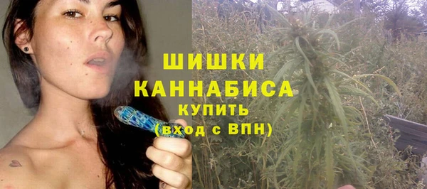 амфетамин Балахна