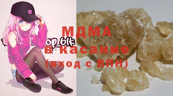 spice Балабаново