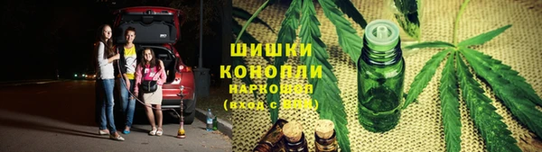 spice Балабаново