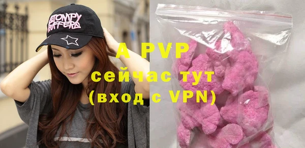spice Балабаново