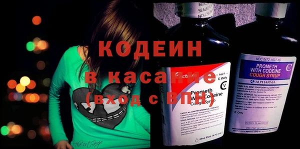 spice Балабаново