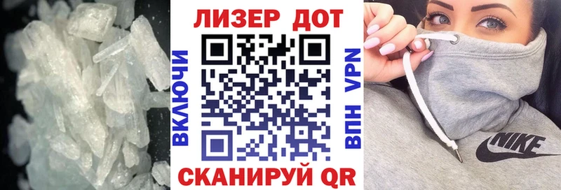 магазин продажи Калуга ЛСД экстази ecstasy
