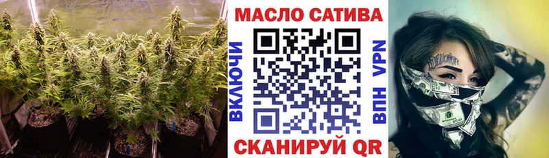 цена наркотик  Калуга  ТГК жижа 