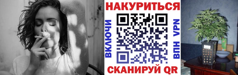 KRAKEN рабочий сайт  Калуга  Конопля планчик 